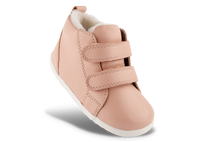 Bobux Step Up Grass Court High Arctic Seashell Boots